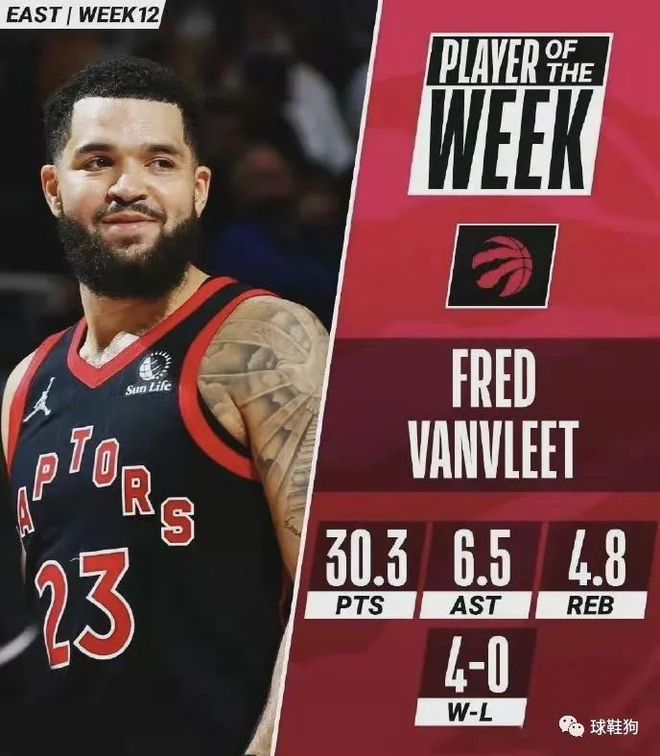 全欧洲的强 全欧洲的强