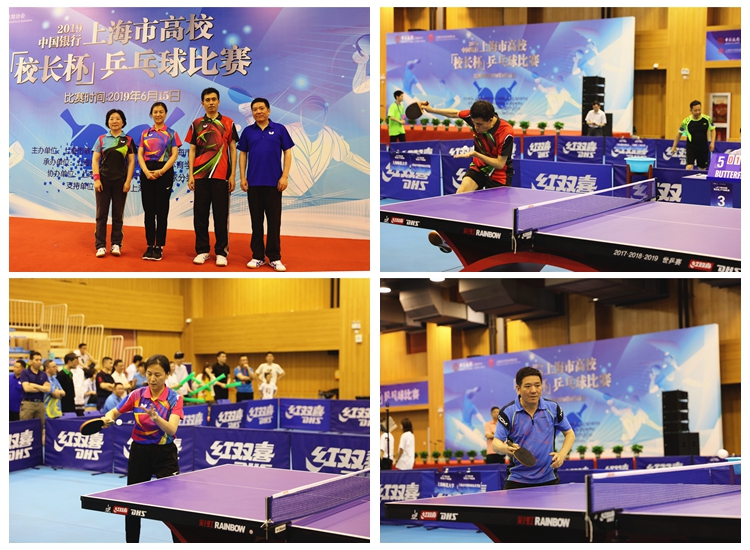 与国际知名 与国际知名