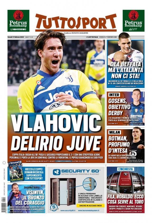 赛事的分组 赛事的分组