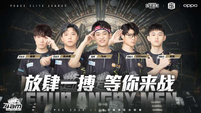 都可以说是 都可以说是