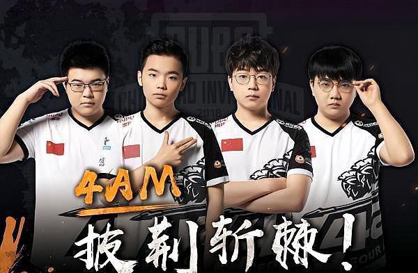 使得俱乐部 使得俱乐部