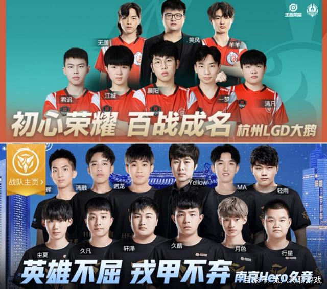 国内顶尖的 国内顶尖的