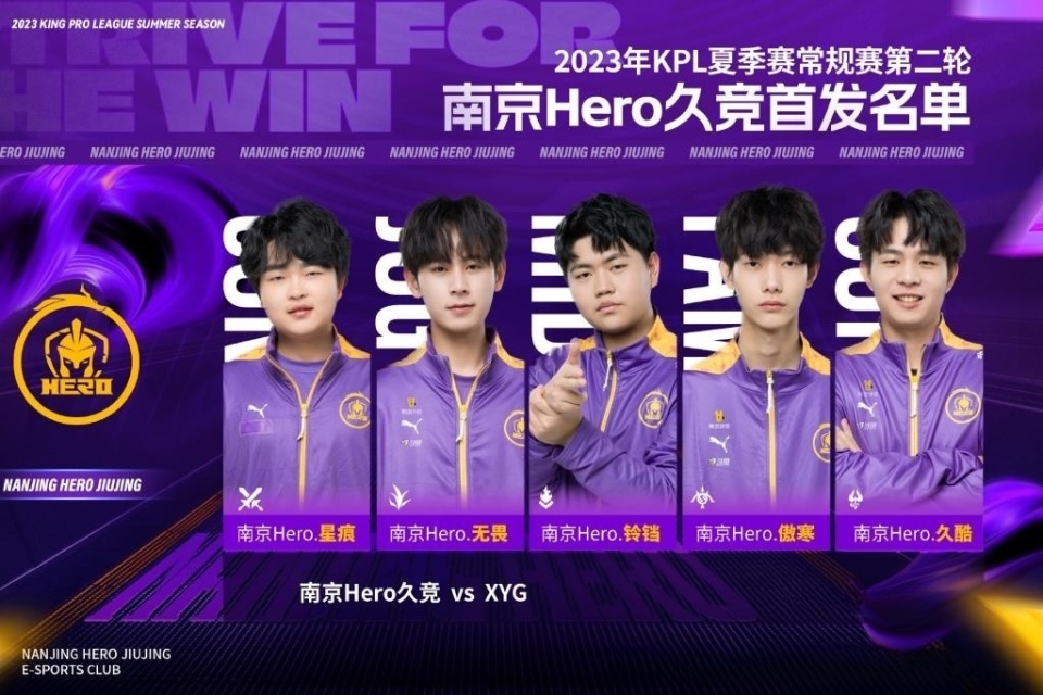 推动全球冰 推动全球冰