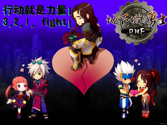 能改变结局 能改变结局