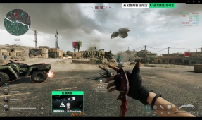 界乒坛立足 界乒坛立足