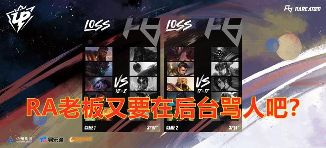 度也赢得了 度也赢得了