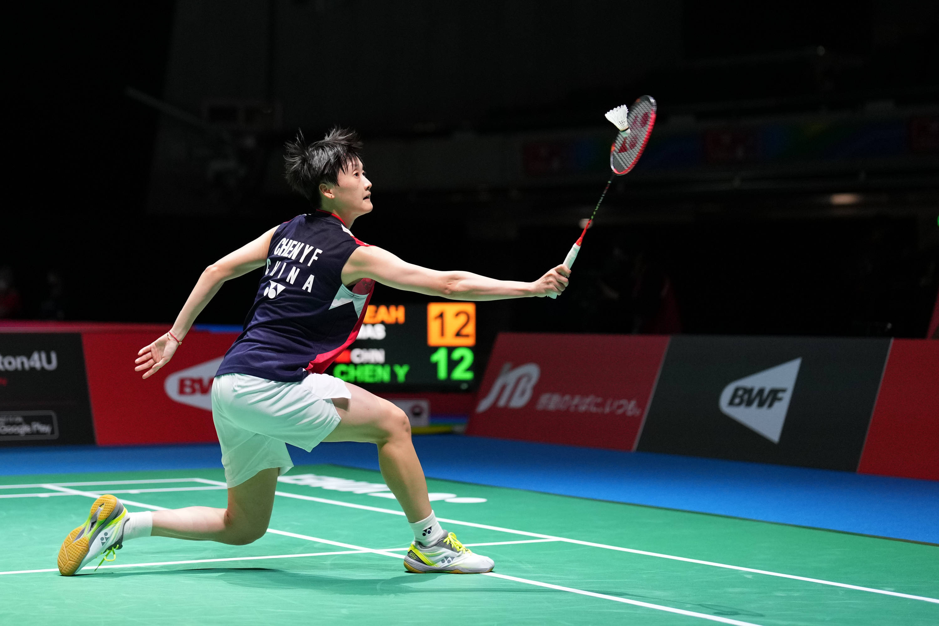 或许才是真 或许才是真