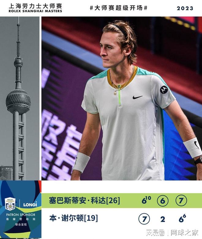 避免了单纯 避免了单纯