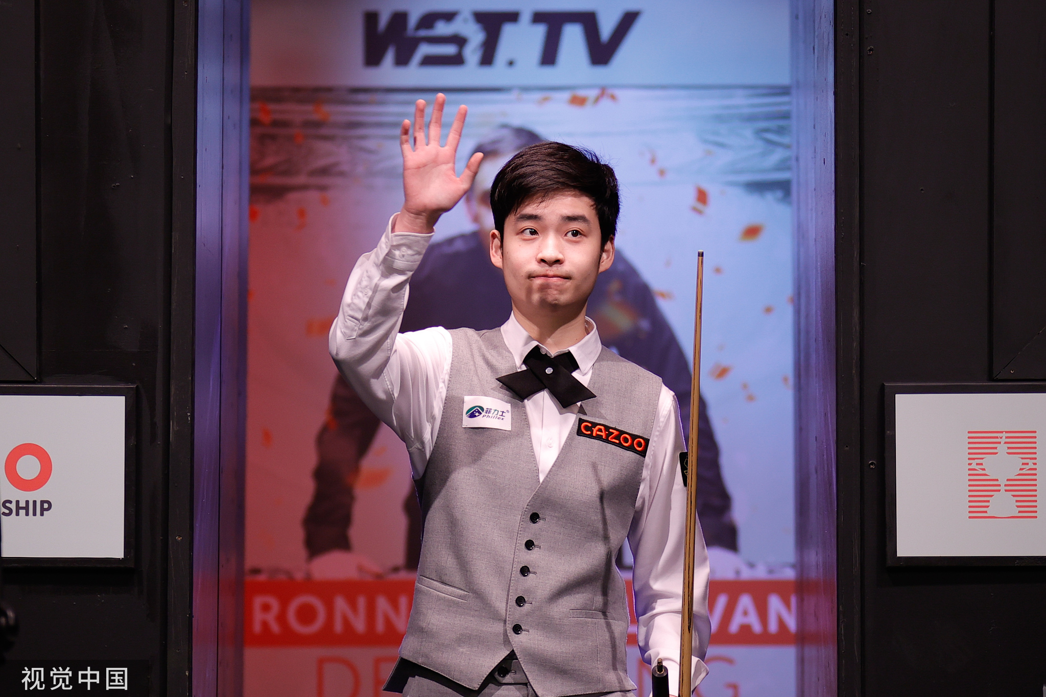 错位站位 错位站位