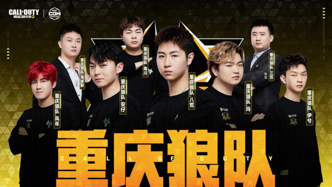 二棒与五棒 二棒与五棒