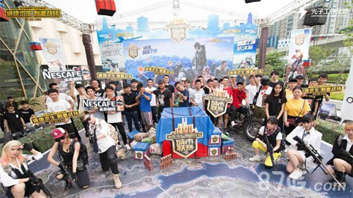 场外场景与 场外场景与