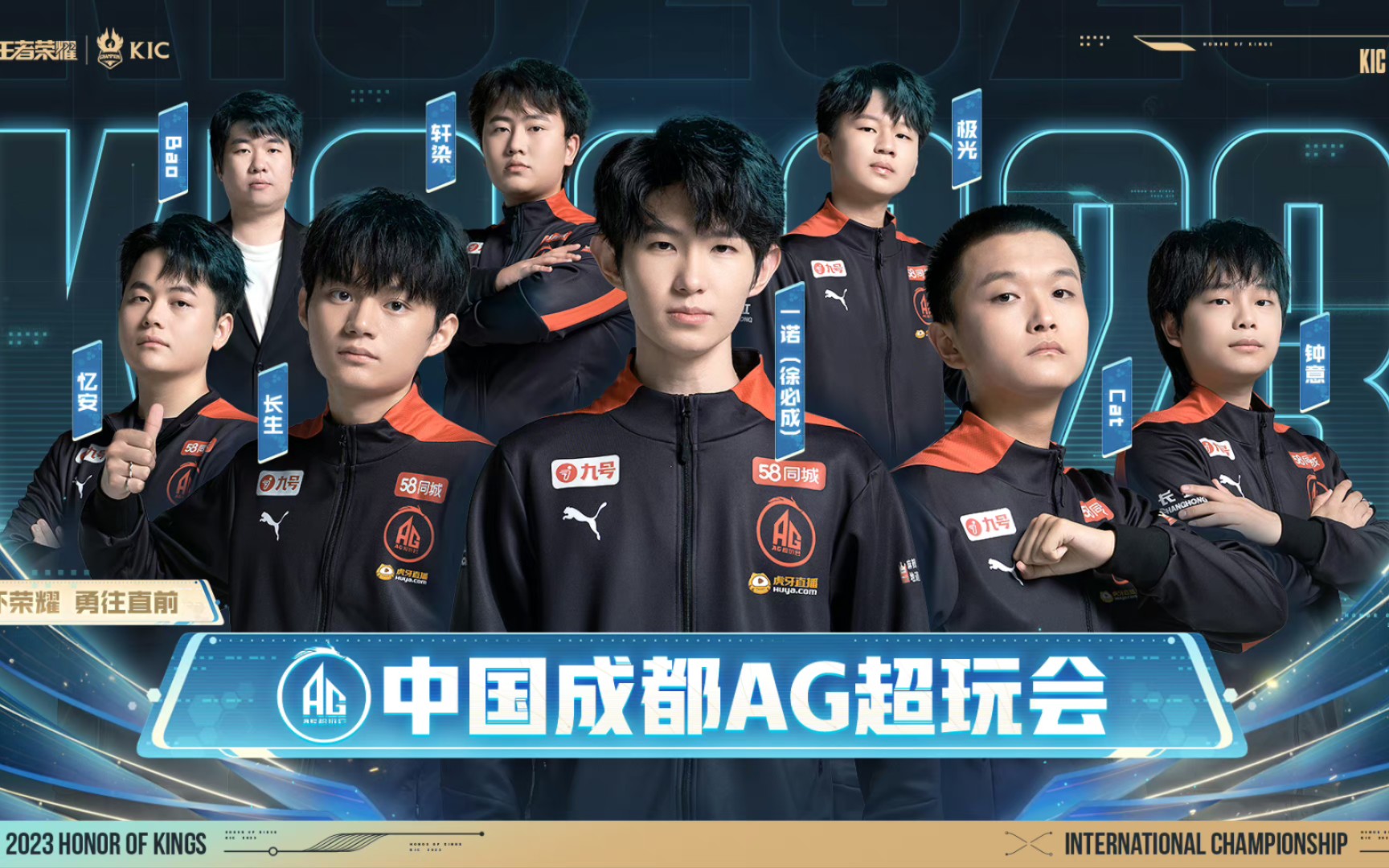 禁区