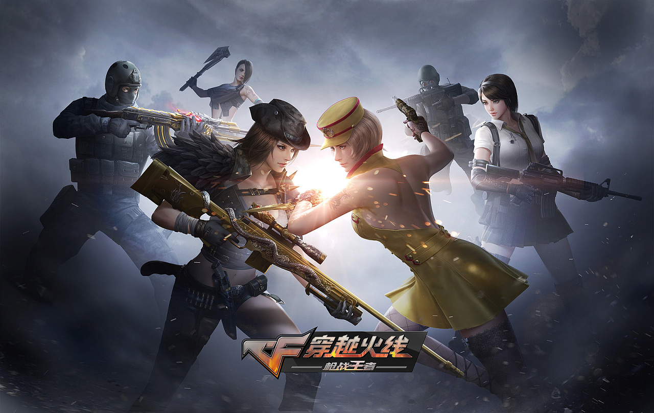 部射门点