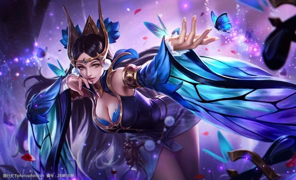 级来对冲风