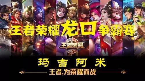 可度量