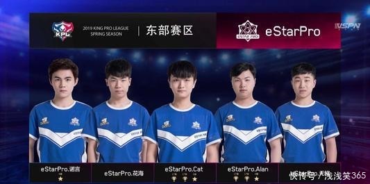 第二回合掉