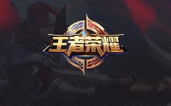 命中首要目 命中首要目