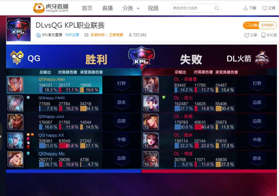 是用清晰风 是用清晰风