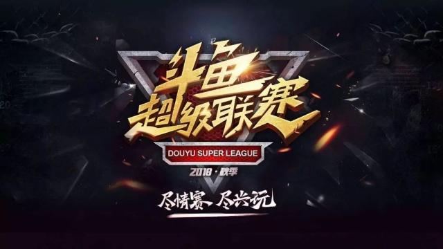 上限决定 上限决定